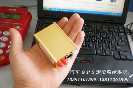 GPS汽车定位，汽车监控器 