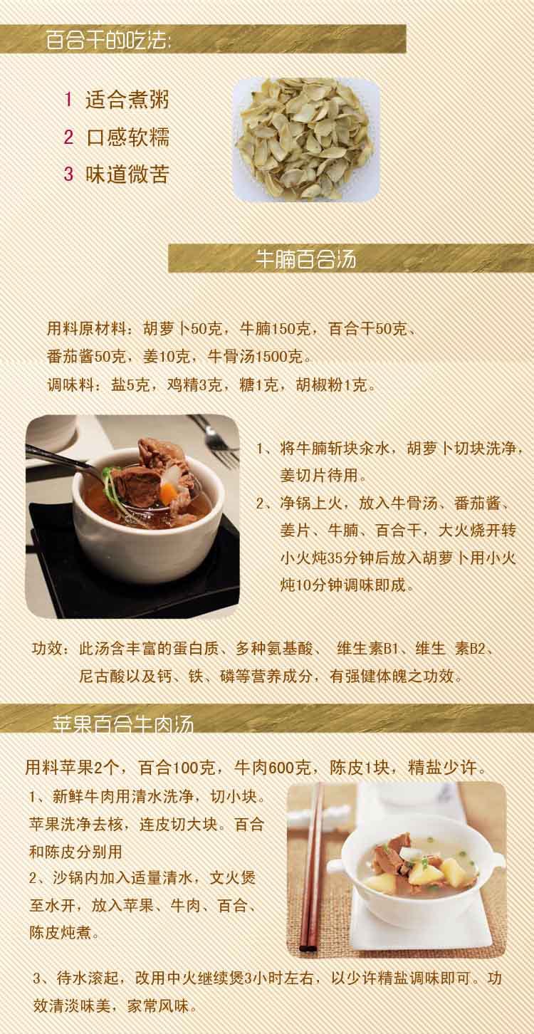 我的相册 gg
