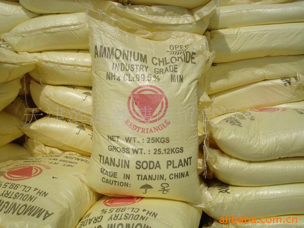 红三角工业氯化铵,出口25kg英文包装-工业氯化