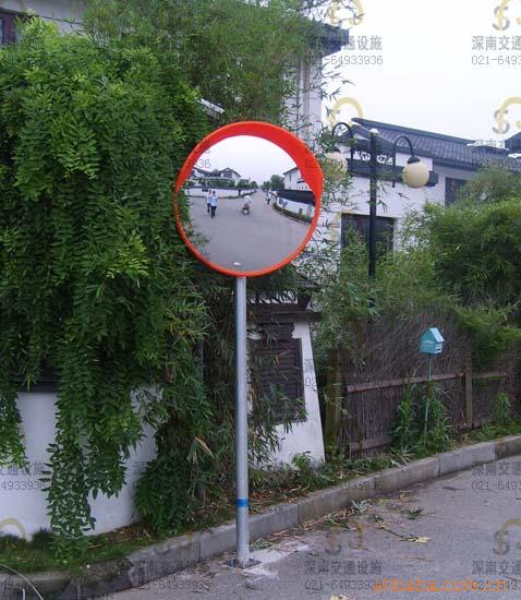 交通运输设备 道路交通管理设施 标志信号,指挥设备 安全凸面镜 供应