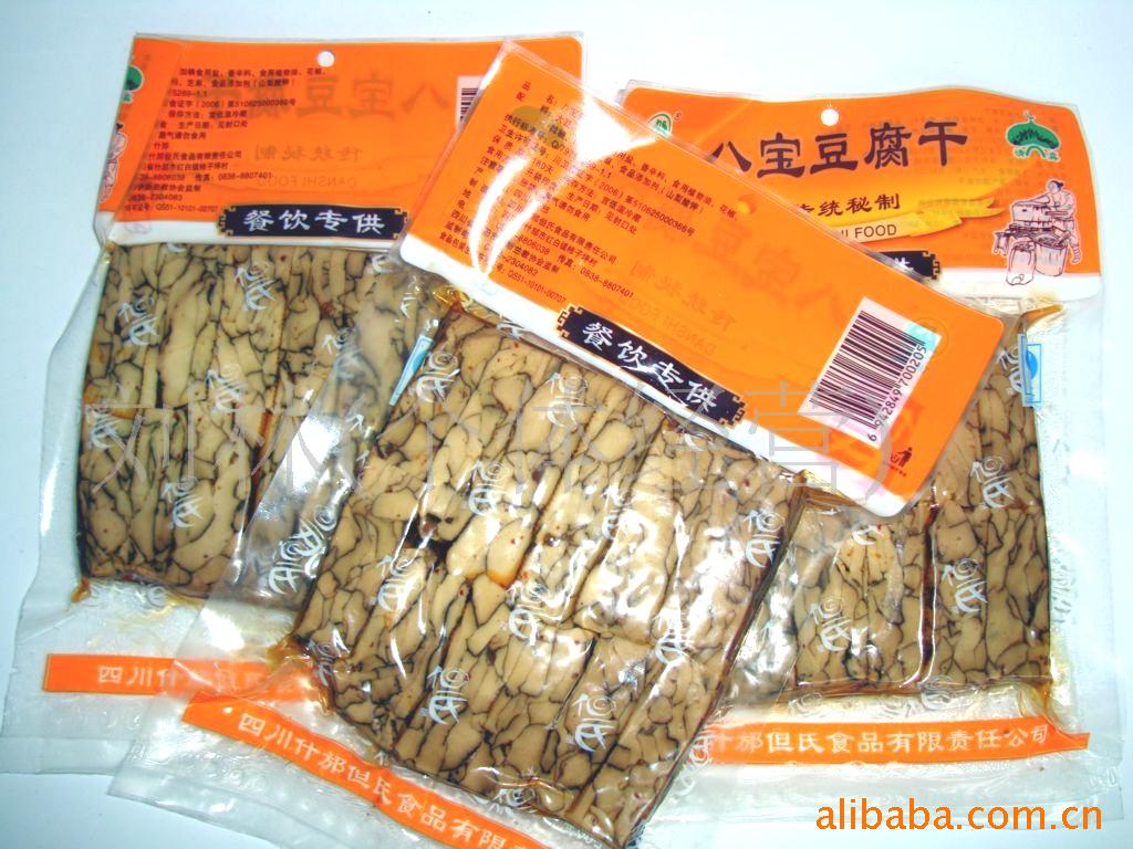 批发供应但氏八宝豆干