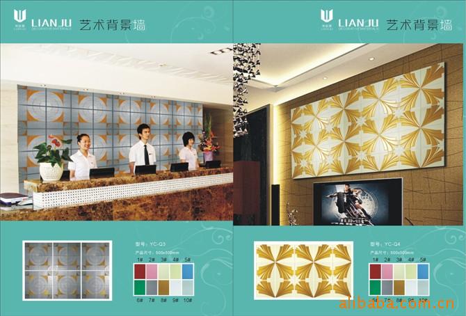 PU魔块电视墙,欧式油画框 线条镜框 PU家具配