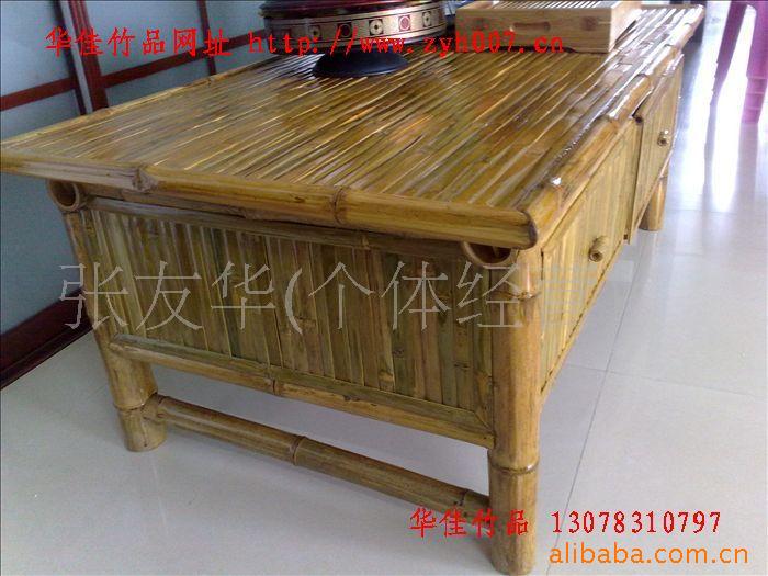 全竹家具 全竹茶几 竹家具 竹茶台 竹茶具图片_8